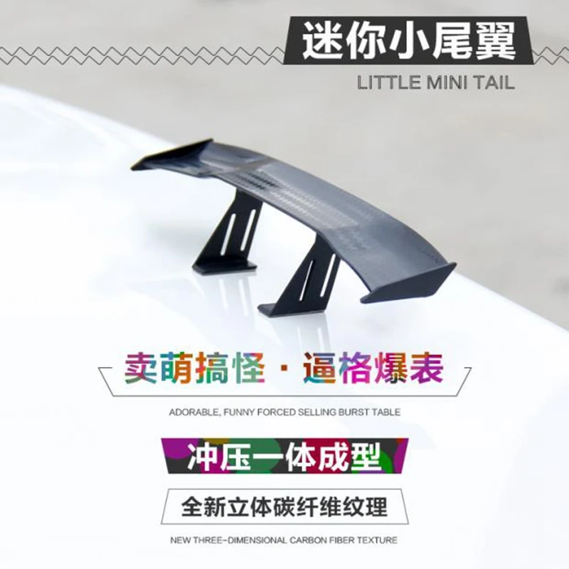 Автомобильный мини спойлер крыло маленькая модель для BYD F3 2012 2019|spoiler wing|mini spoilersgt