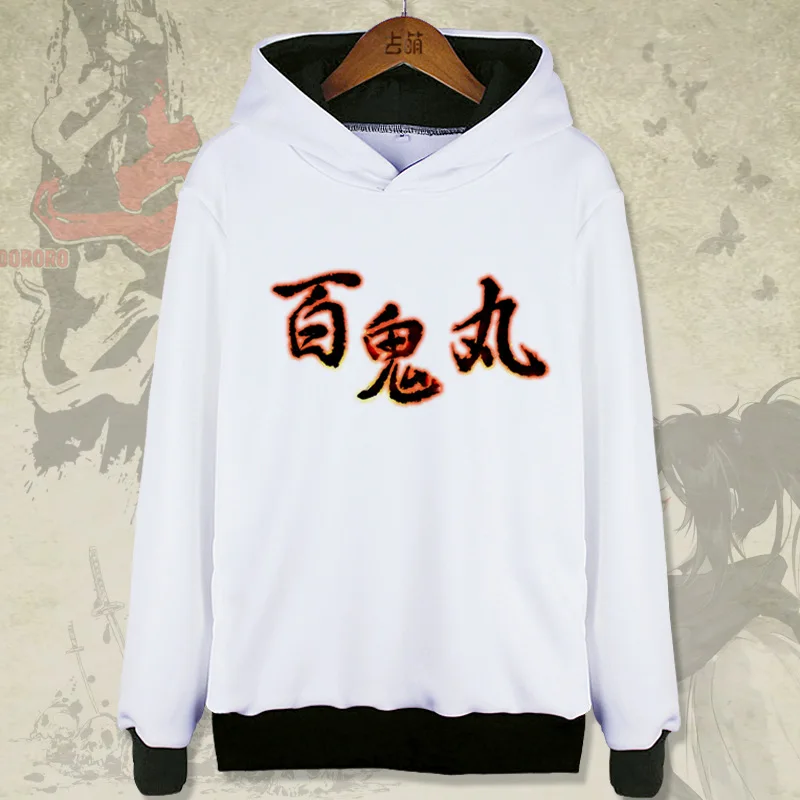  Dororo Hyakkimaru Print Hoodie Autumn Women Hoodies Sweatshirts Men's Long Sleeve Hoodies Pullovers