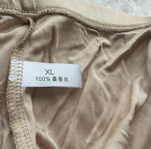 6 шт./упаковка мужские трусы из 50% шелка вискозы размеры L XL 2XL 3XL SG102|Боксеры| |