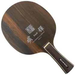 Оригинальный Sanwei Ebony-SEVEN H7 H 7 H-7 Настольный теннис pingpong blade