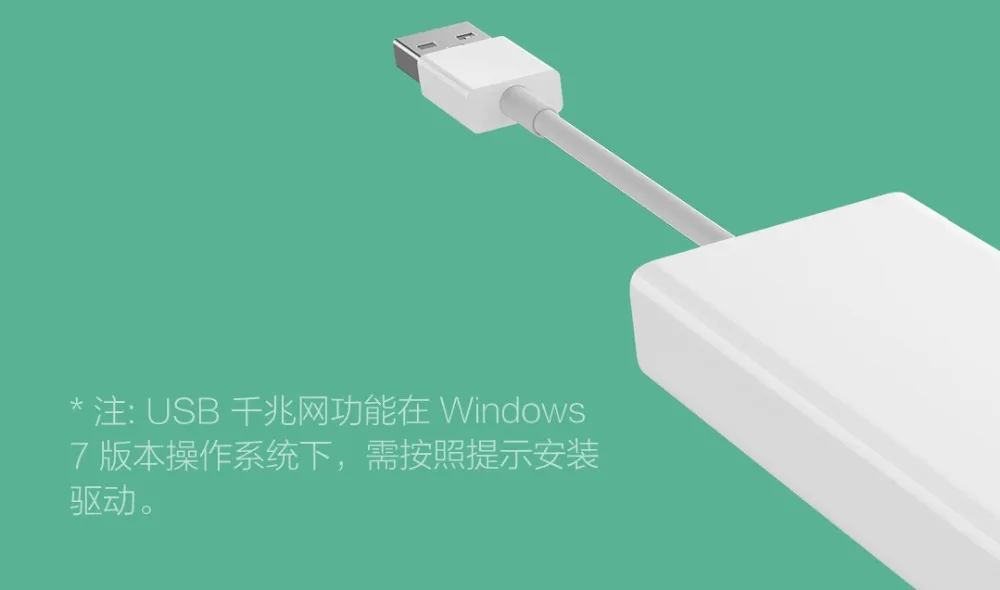 

Xiaomi Original MI USB3.0 to Gigabit Ethernet Multi-adapter USB to RJ45 Network Cable interface high-speed USB Splitter Notebook