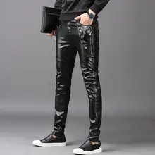 Зимние мужские брюки из искусственной кожи, шаровары, мужские брюки для ног, модные брюки pantalon homme street, новинка, черный цвет