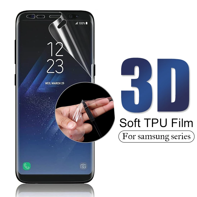 3D изогнутый экран протектор для samsung Galaxy S9 S9Plus S8 S8Plus Note 8 S6 S7 Edge Plus мягкая защитная пленка не закаленное стекло