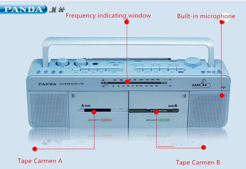 PANDA F-536 рекордеры FM радио двойной карты ленточный ретранслятор u диск MP3 play