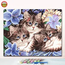 Три котёнка вырезанные животные окраски картины по номерам животные для детей учебный Рисунок Краски с наборами на холсте