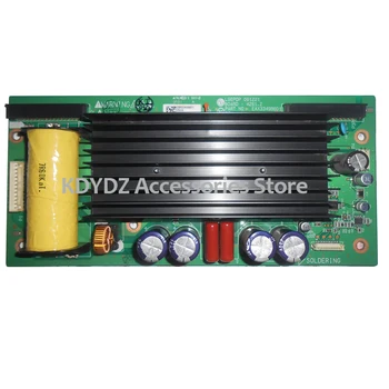 

free shipping Good test for 42inch Z board EAX33498601 EBR33499601