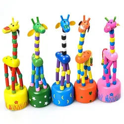 Смешные деревянные игрушечные Жирафы развивающие танцы стоя качалка жираф животное ручной работы интеллект игрушки случайного цвета