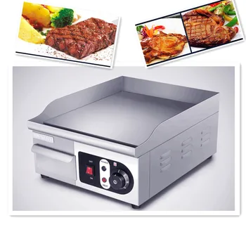 

220V 1pcs Stainless Steel Commercial Electric Grill Griddle Electric Food Oven Chicken Roster Desktop Grill Steak Machine