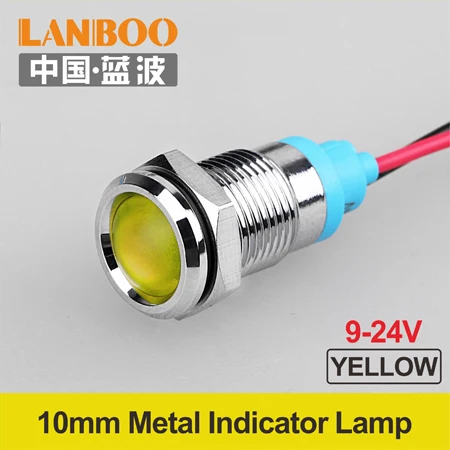 LANBOO 10 мм металлический плоский круглый светодиодный индикатор 3-8V 9-24V 220V одноцветная цветная лампа с кабелем 150 мм - Цвет: 10mm-YELLOW-(9-24V)