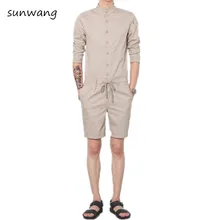 Брендовые летние мужские комбинезон Повседневная с рукавом три четверти модные комбинезоны One Piece комплект одежды комбинезон певица костюмы