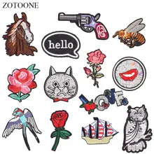 ZOTOONE нашивки в виде пистолетов и цветов сделай сам наклейки
