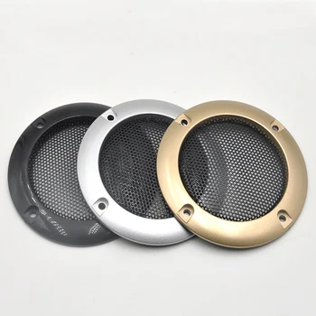 

For 2" inch Car Audio Tweeter Speaker Conversion Net Cover Decorative Circle Metal Mesh Grille Protection Black/Silver/Golden