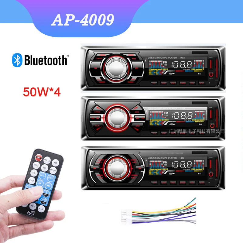 Автомобильный радиоприемник с ЖК-дисплеем 12 В поддержка TF/FM/USB/SD | Автомобили и