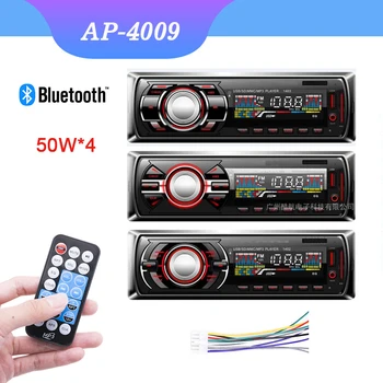 

12V LCD Display Car Radio MP3 Player Vehicle Stereo Audio In-Dash Aux Input Receiver Support TF/FM/USB/SD with Remote Control