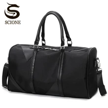 Дорожная сумка для мужчин/ женщин Водонепроницаемые кожаные многофункциональные сумки Чемодан