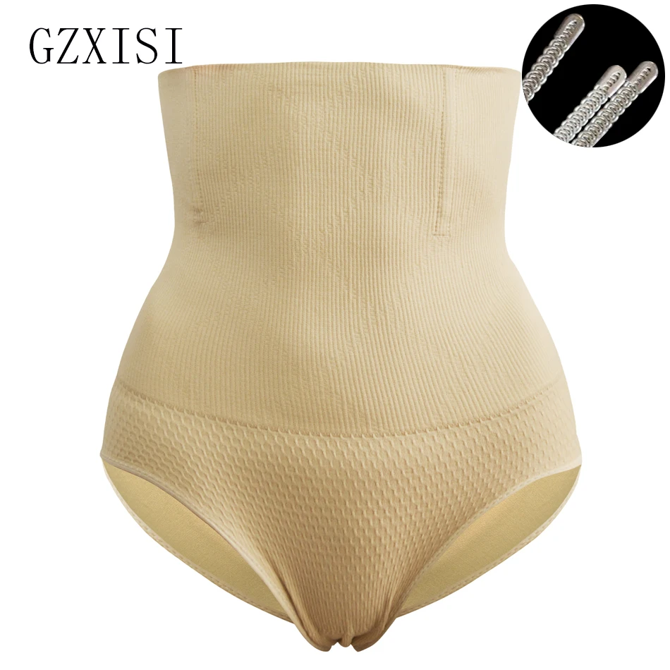 High Waist Body Shaper Brief Panties Black Beige Women's Sexy Underwear