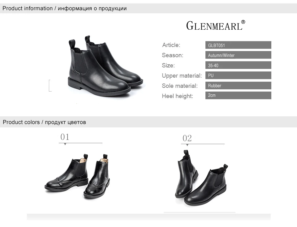 1 women boots