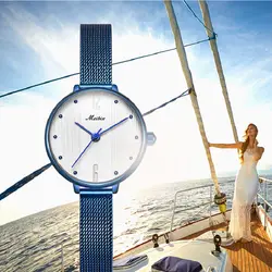 Женские часы MEIBIN, модные роскошные сетчатые часы с ремешком, женские часы из розового золота, женские часы Reloj Mujer, женские часы montre femme 2019