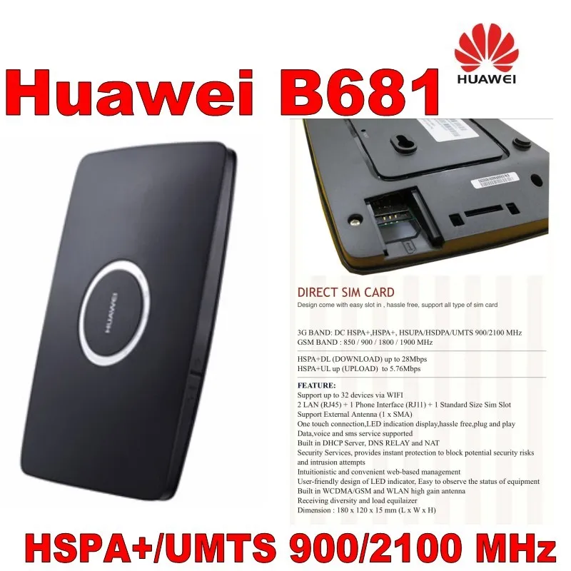 Лот 200 шт. HUAWEI B681 3g Беспроводной маршрутизатор