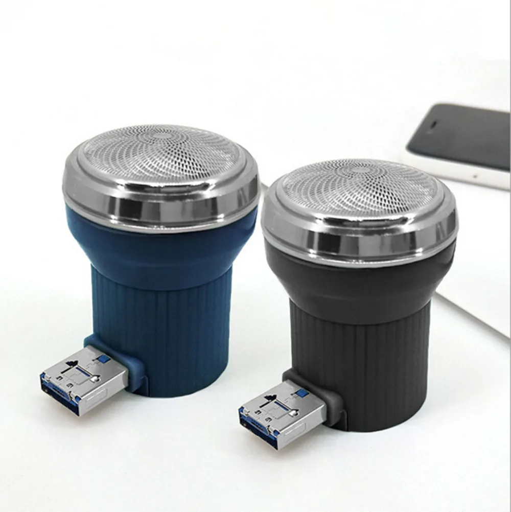 Дорожная бритва мини USB для смартфона Android уличная портативная электрическая с