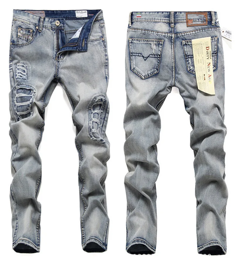 tr brand jeans