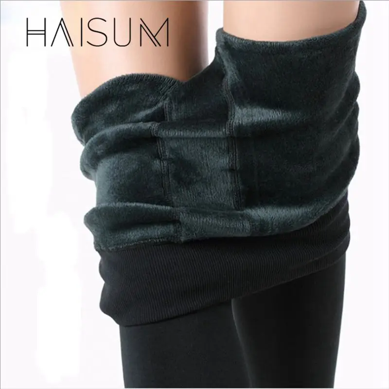 Колготки женские Haisum зимние плотные флисовые для девочек-подростков Hn119 2018 |