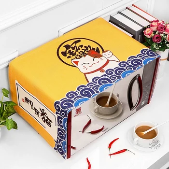 

Japanese Lucky Cat Pattern Cotton and Linen Microwave Oven Cover with Storage Bag Dust Cover Anti Oil