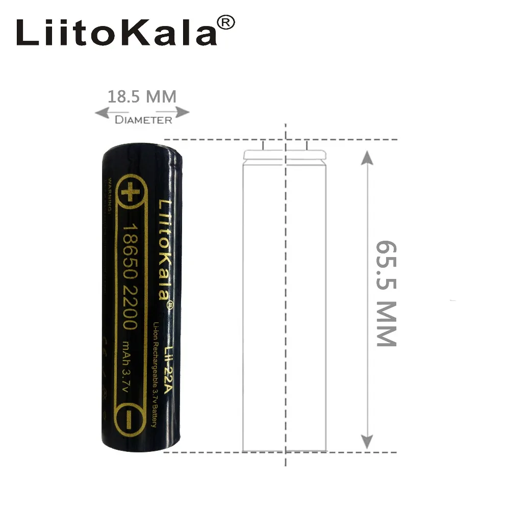 HK LiitoKala Lii-22A 3,7 V 18650 2200mAh 18650 батарея 3,7 V 2200mAh аккумуляторная батарея