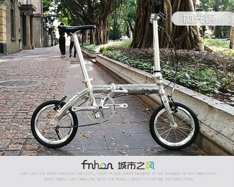Fnhon 14 inch 412 folding bike ultra light adult BYA1401 bicycle Milo external three shift / single speed