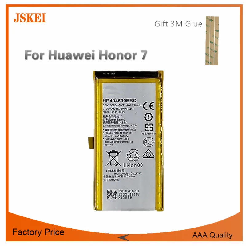 Реальная Емкость 3100 мАч для Huawei Honor 7 замена мобильного телефона литий полимерные