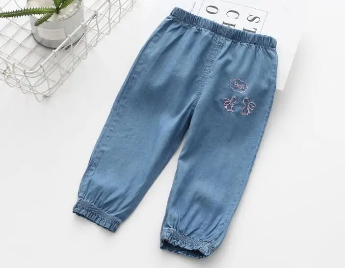 QQ20190323080541