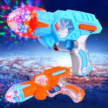 Электрический игрушечный пистолет космический Снежинка музыкальный звуковой светильник пистолет вращающаяся проекция детские игрушки подарки на день рождения интересные игрушки