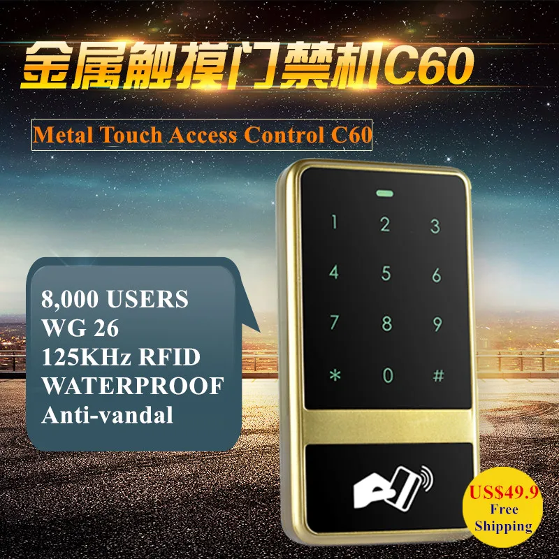 

Brand New Metal Anti-vandal Touch Keyboard 125KHZ RFID & PIN Door Entry Access Control Keypad
