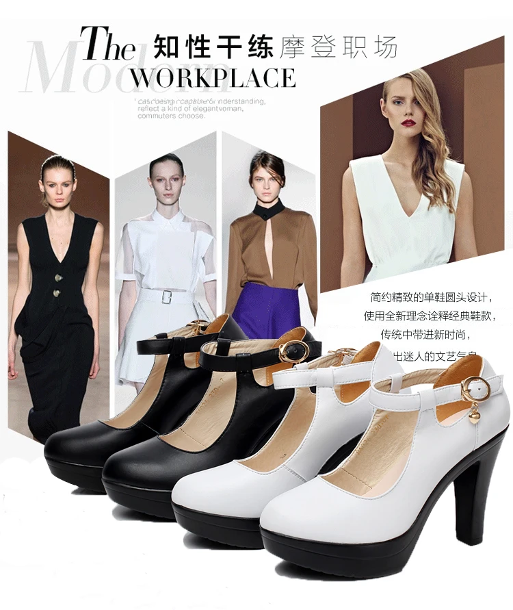 Новинка; женская обувь с закрытым носком; cheongsam; модель для подиума; водонепроницаемая обувь на платформе и высоком каблуке; Цвет Черный; Рабочая обувь