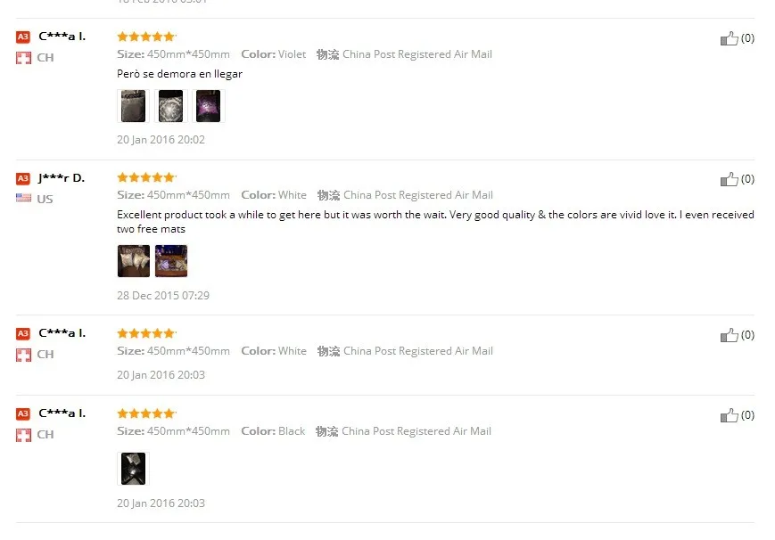 aeProduct.getSubject()