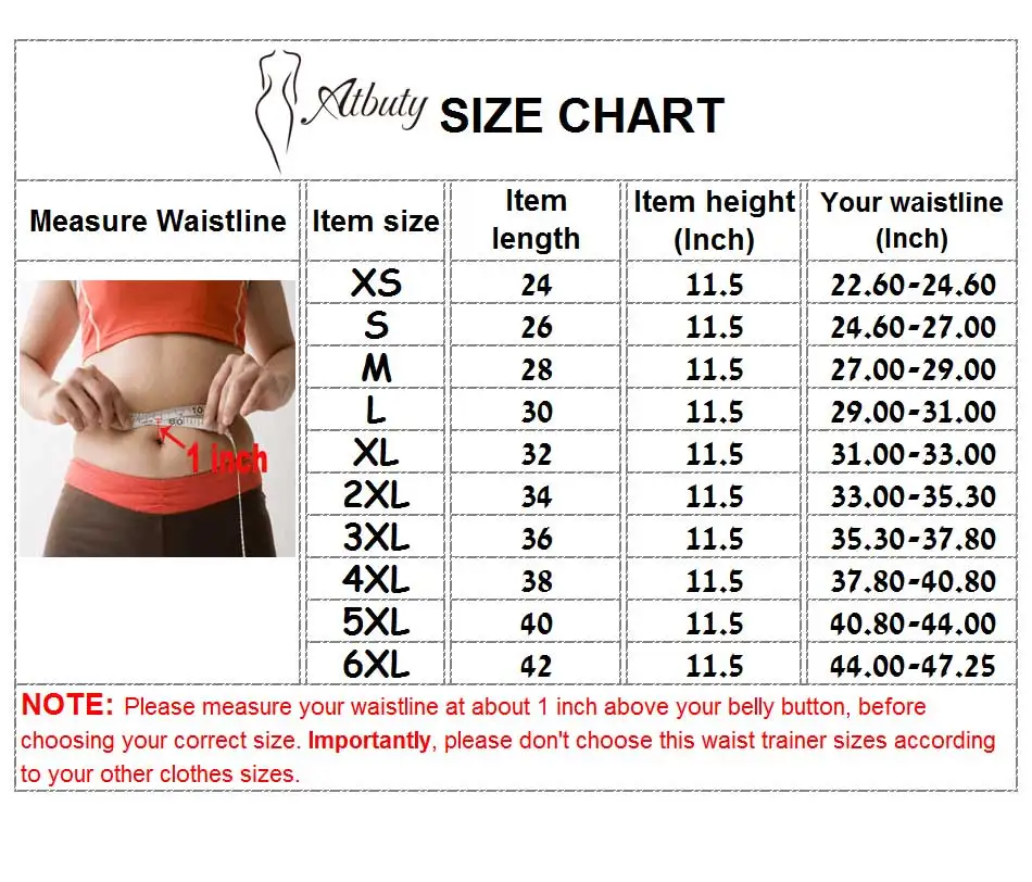 NB1055 01 Atbuty Leopard Waist Trainer Latex Waist Cincher Workout Steel Boned Corsets Body Shaper Girdles Slimming Underwear (5)