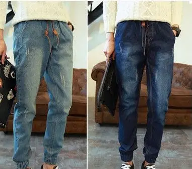 free shipping men jean