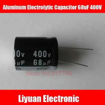 

2pcs/lot Aluminum electrolytic capacitor 68uF 400V 18*25mm 400V 68uF Electrolytic capacitor ic