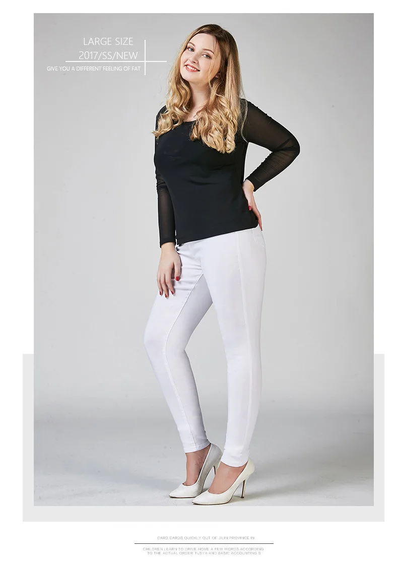 TUHAO 2019 весенние женские бедра джинсы для женщин высокая эластичная высокая талия плюс размеры 3XL 4XL карандаш брюки девочек узкие брюк