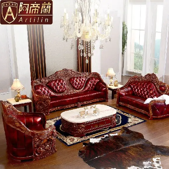 High Grade Artilin Luxury European Style Royal Genuine