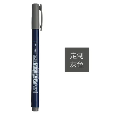 gray hard nib 1 шт./компл. TOMBOW Япония ручка-кисть для каллиграфии занятий латиноамериканскими танцами Зиг каллиграфическая ручка маркер для белой доски scriptliner бизнес планирования школьные принадлежности канцелярские товары - Цвет: gray hard nib