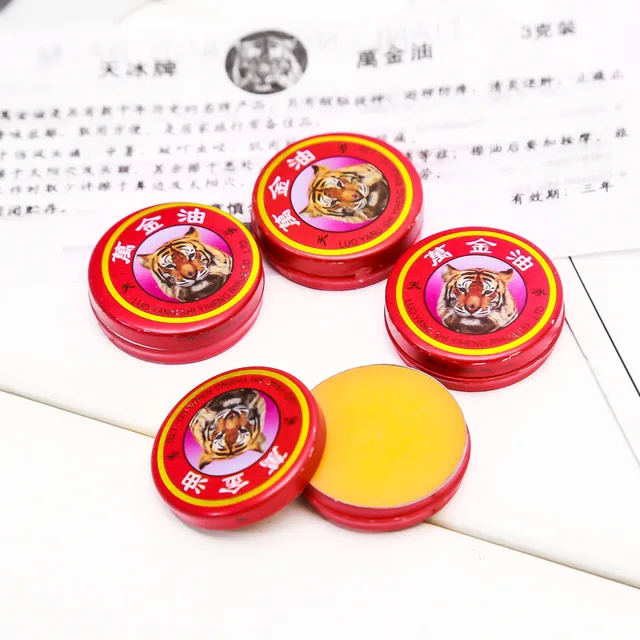 5/10 pcs Massage Red Muscle Rub Aches Cool Cream Chinese Tiger Balm Oil