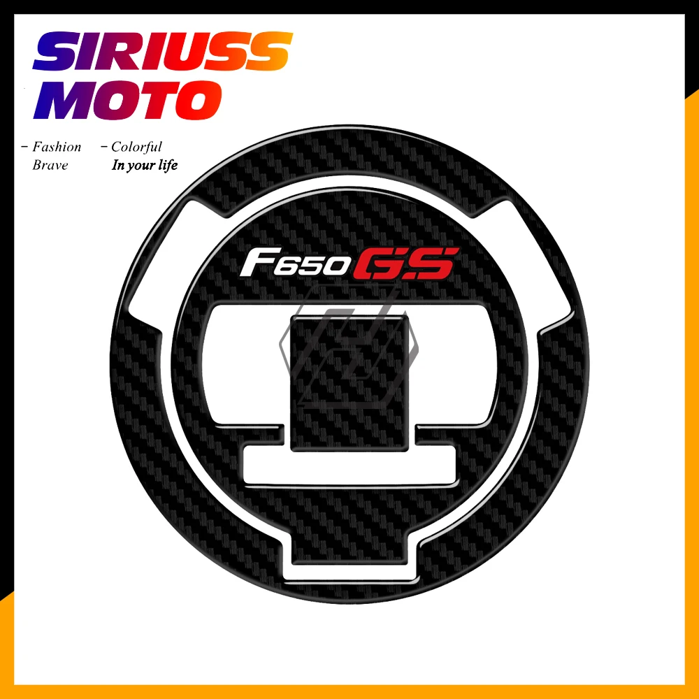 

3D Carbon-look Motorcycle Fuel Gas Cap Protector Decals Case for BMW F650GS F650 GS 2008-2013
