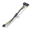 24 Pin to 6 Pin PCI-E ATX Main Power Adapter Cable for HP Z220/Z230 Workstation 12-inch(30cm) ► Photo 2/6