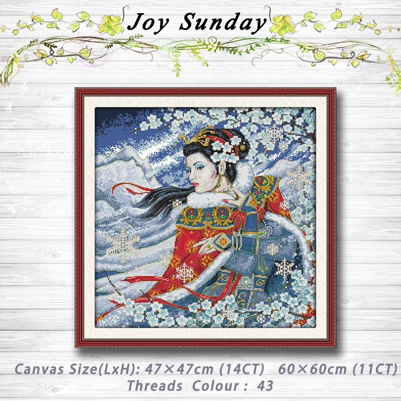 beauty in snow night girl decor Patterns 14CT 11CT Counted Cross Stitch Sets embroidery set Needlework kit chinese cross stitch | Дом и сад
