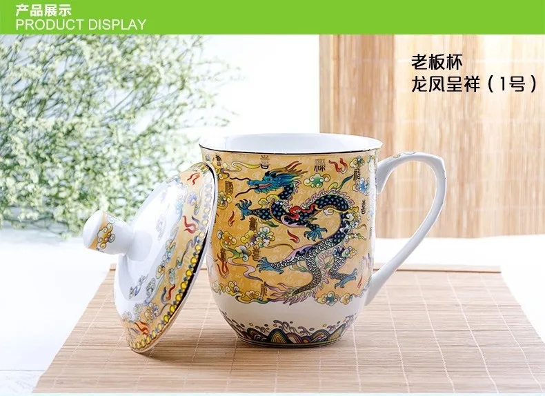 Кружка Dragon boss, керамическая кружка с крышкой, рекламная кружка из костяного фарфора, полная печать, кружка dragon для чая и кофе, высокое качество