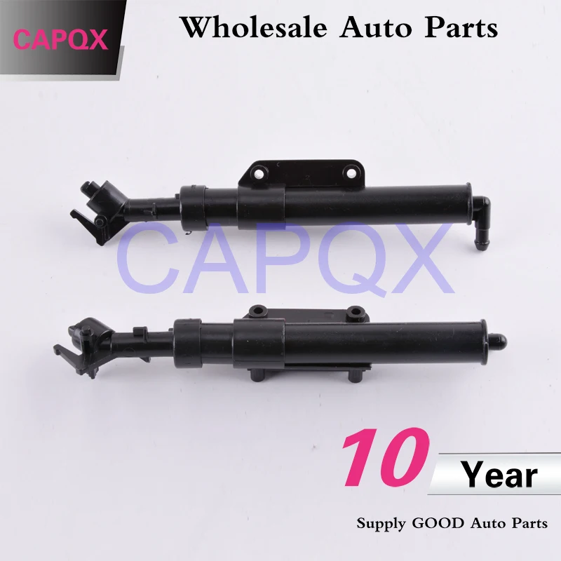 31294406 L  31294407 R (5)