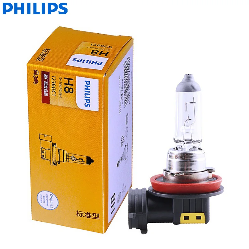 Галогеновая лампа Philips Vision H1 H3 H4 H7 H8 H9 H11 9005 9006 9012 Стандартный оригинальными яркими светильник автомобильные галогенные лампы головного светильник OEM авто противотуманных фар, 1X