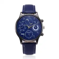 5001 для отдыха высокое качество модные мужские часы Ретро Дизайн кожаный ремешок аналоговые сплава кварцевые наручные часы