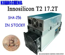 Usado velho mineiro sha256 mineiro innosilicon t2 (uma máquina) 17.2 t asic mineiro btc máquina de mineração 10nm frete grátis com fonte de alimentação(China)